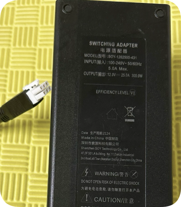 *Brand NEW*English Full Product Listing for SOY SOY-1202500-431 300W Switching Power Ada *Brand NEW*English Full Product Listing for SOY SOY-1202500-431 300W Switching Power Ada